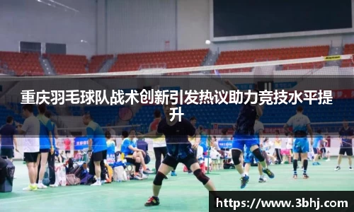 星空·综合体育