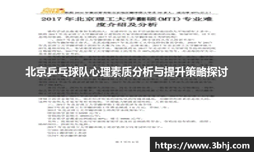 xk星空官方网站